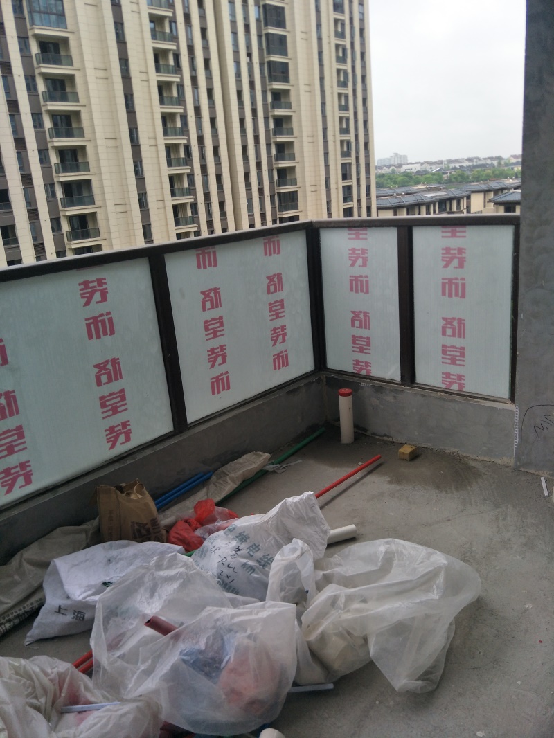 IMG20190430100115.jpg