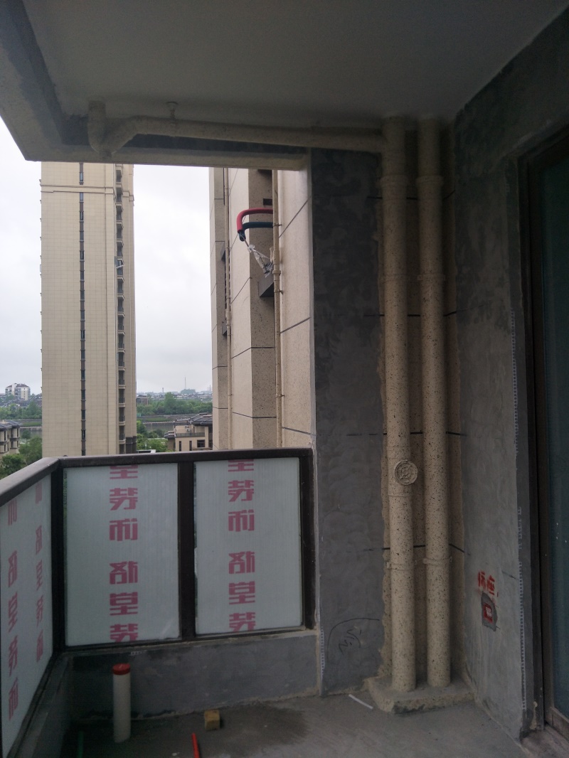 IMG20190430100123.jpg