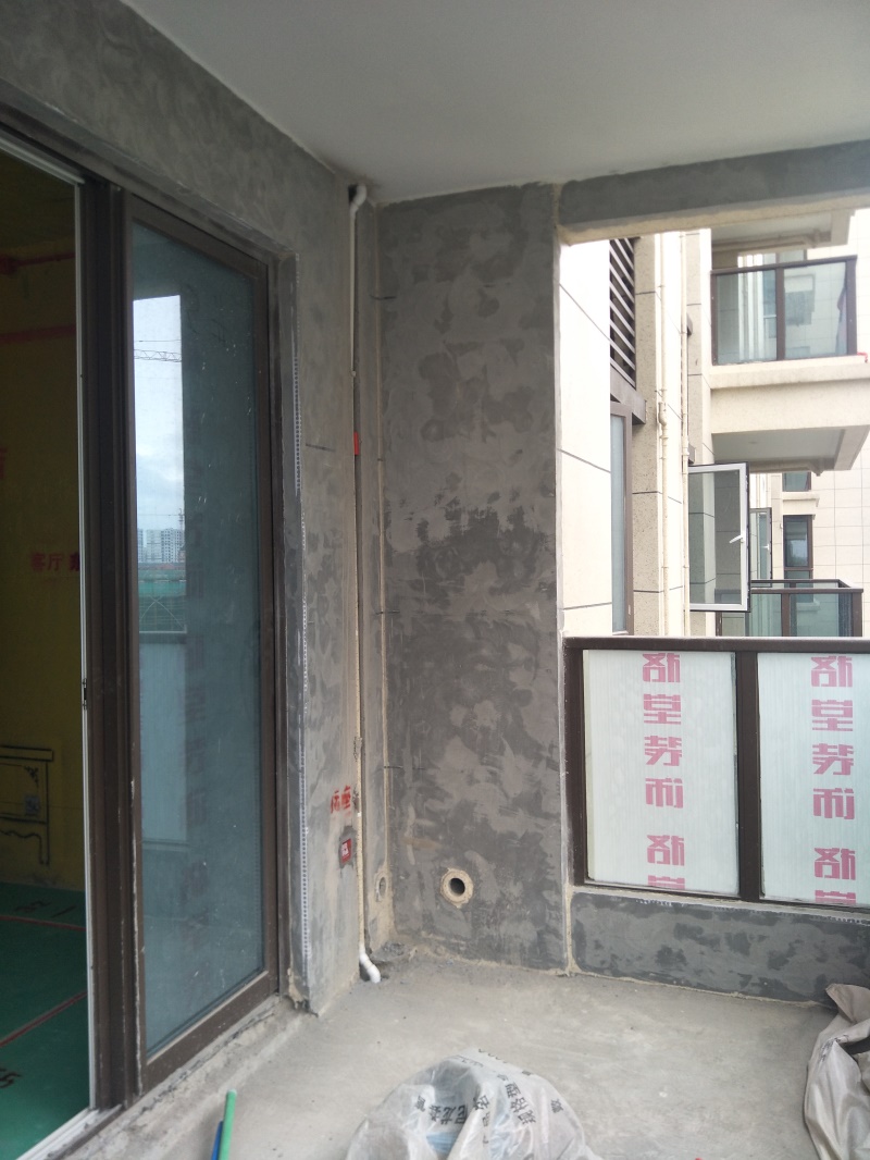IMG20190430100131.jpg