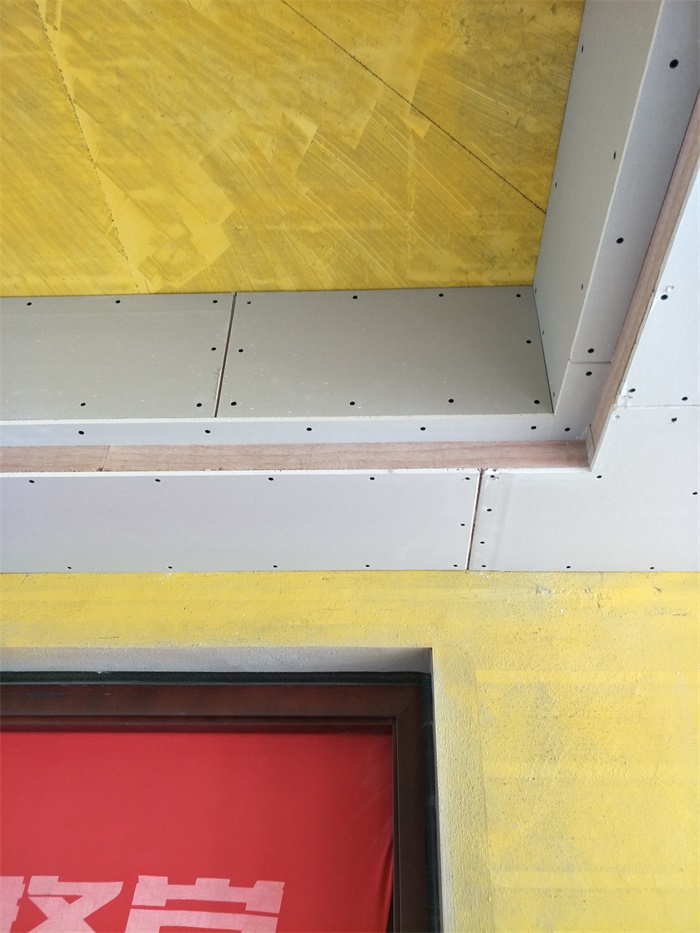 IMG20190507093205.jpg