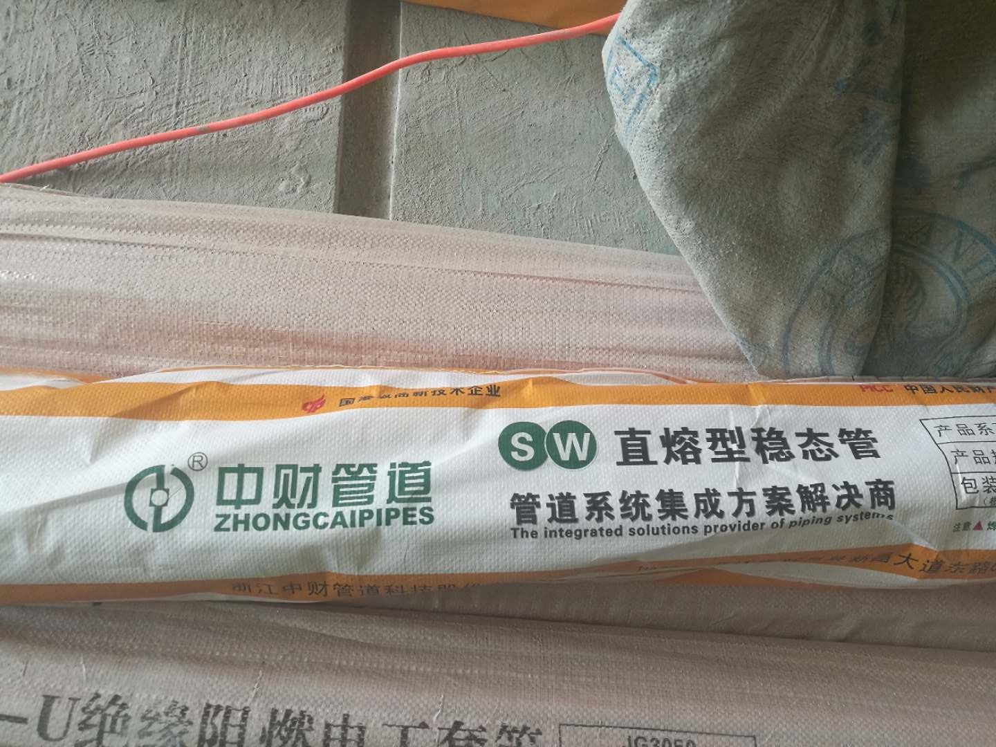 c0024b1fbe74f39342d260d84cfc5aa.jpg