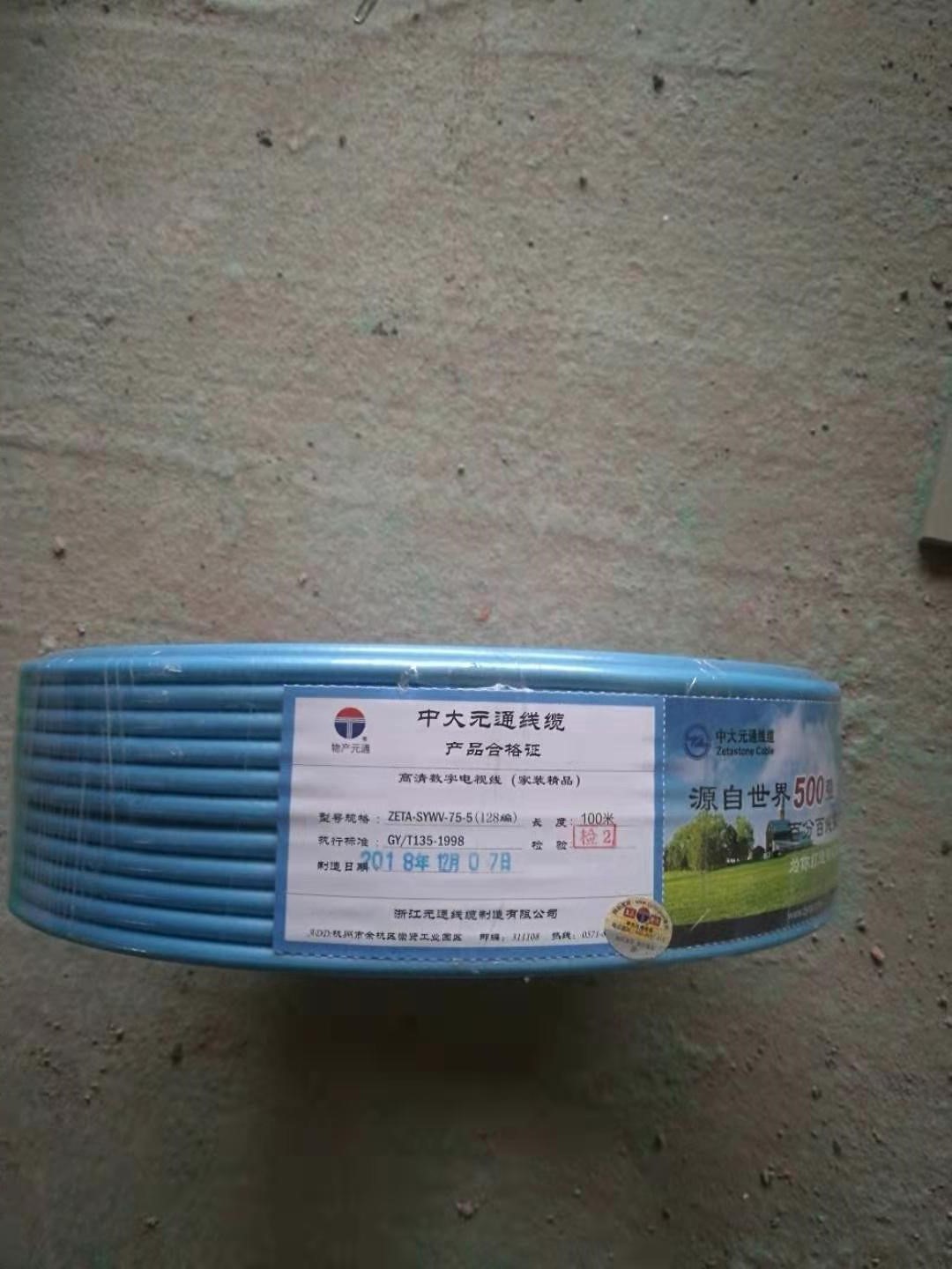 46a35c698863c9694ab4062d2381c32.jpg