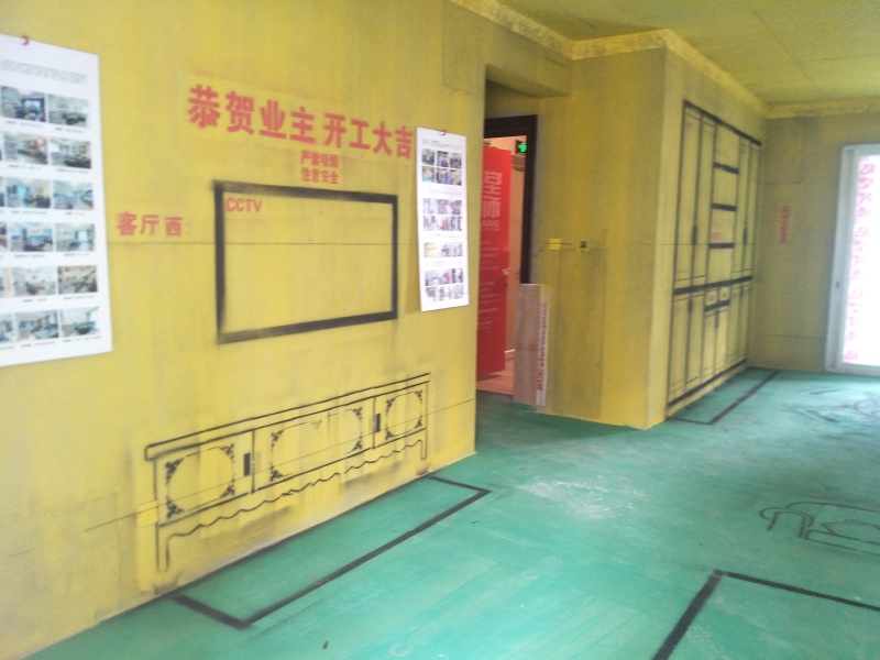 IMG20190506091235.jpg