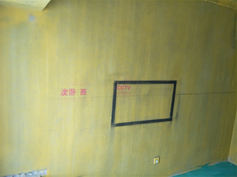 IMG20190506092111.jpg
