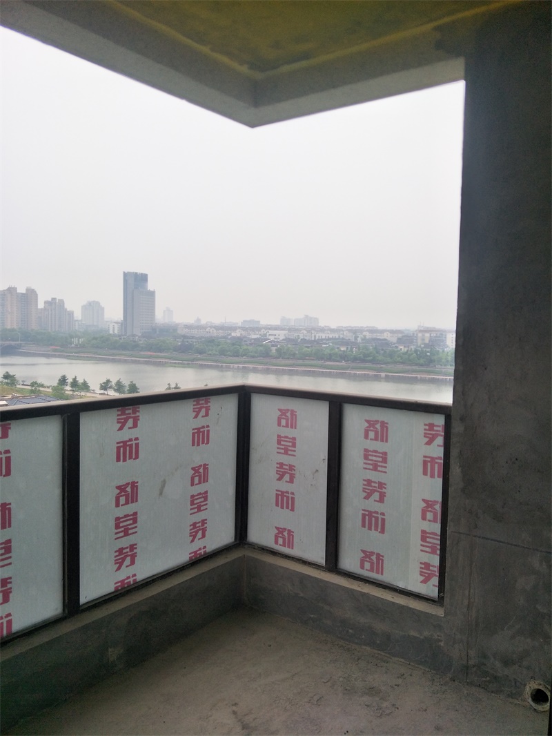 IMG20190506092534.jpg