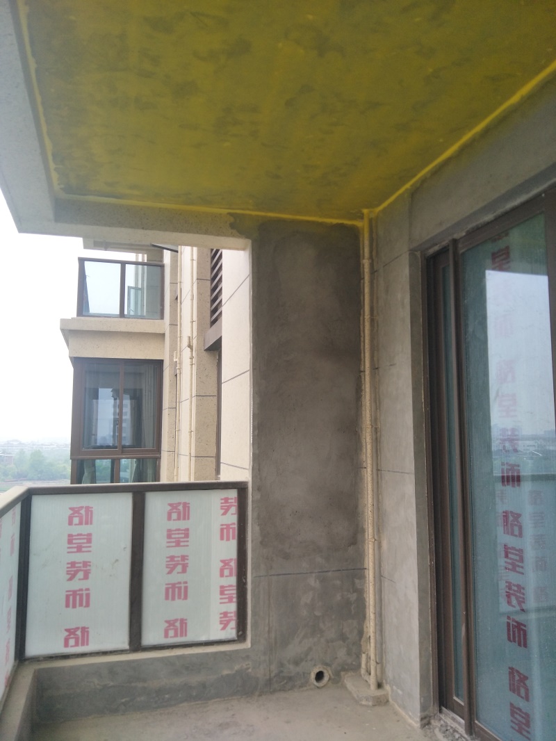 IMG20190506092556.jpg