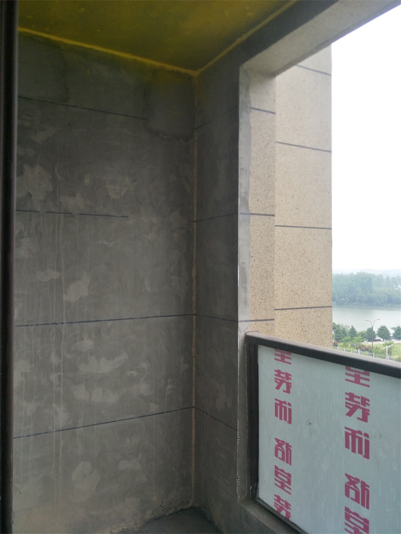 IMG20190506092642.jpg