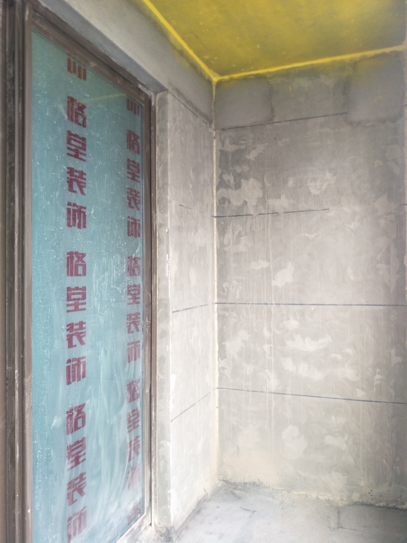 IMG20190506092703.jpg