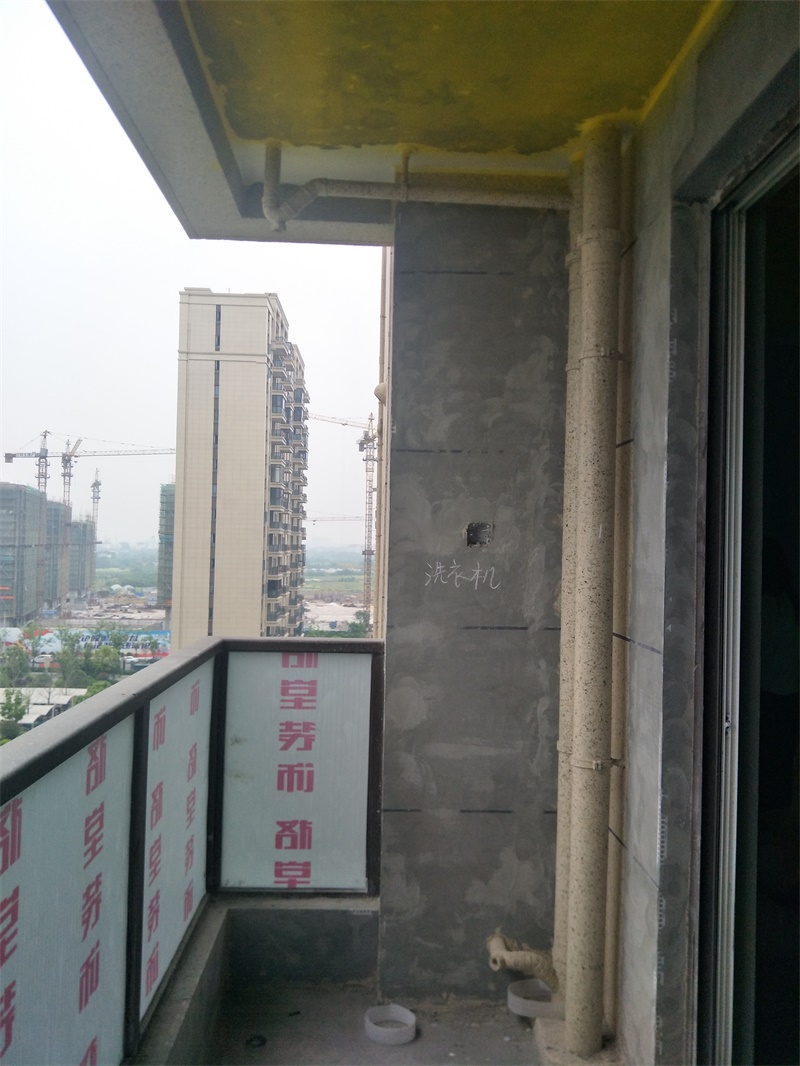 IMG20190506092711.jpg