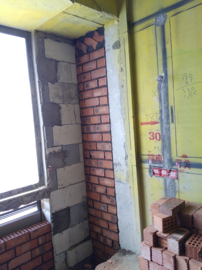 IMG_20190407_110157.jpg