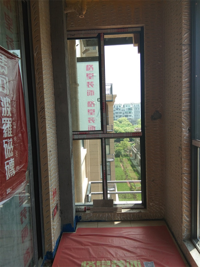 IMG_20190420_111316.jpg