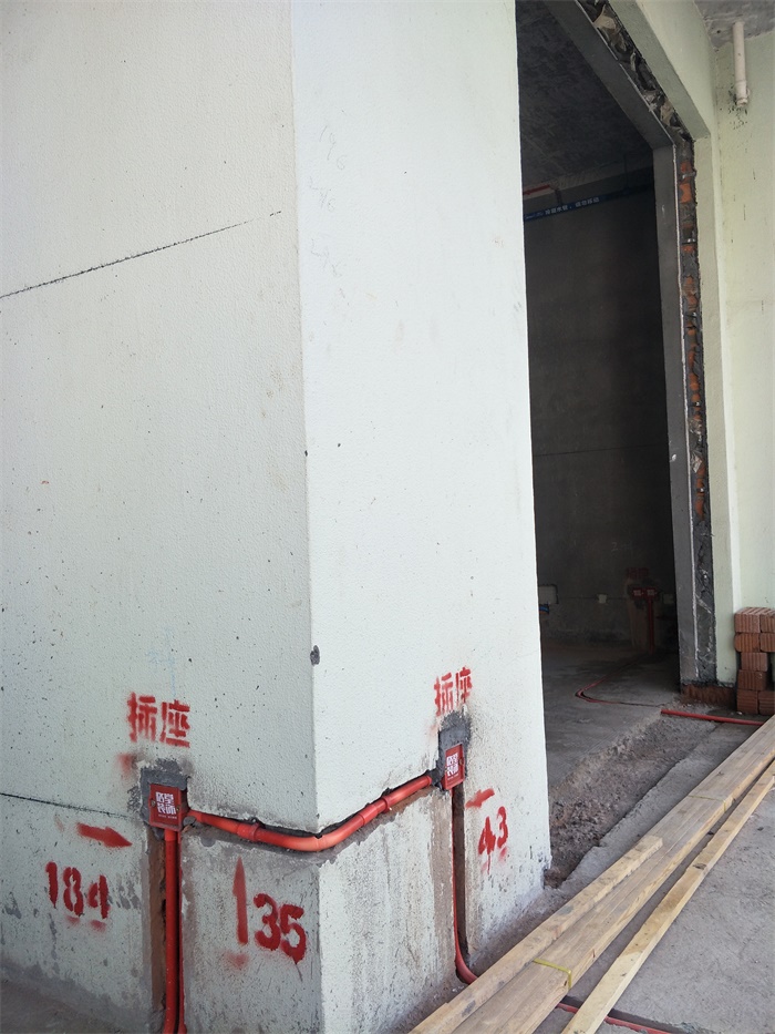 IMG20190505075517.jpg
