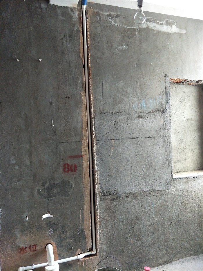 IMG20190505075927.jpg