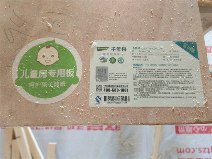IMG_20190420_111855.jpg