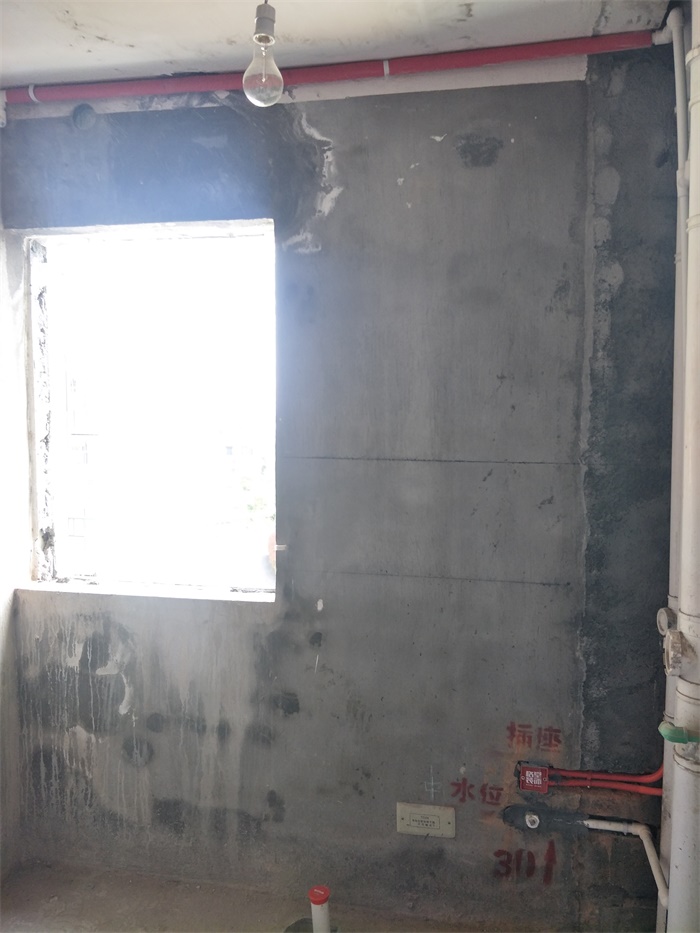 IMG20190505080627.jpg