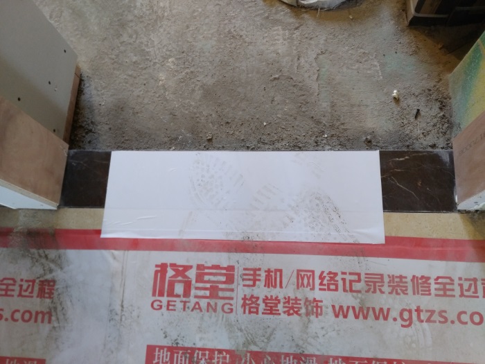 IMG_20190426_111550.jpg