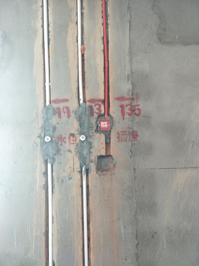 IMG20190505082340.jpg