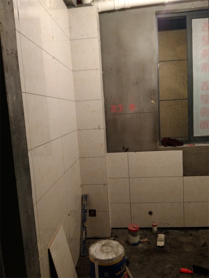IMG_20190413_100942.jpg