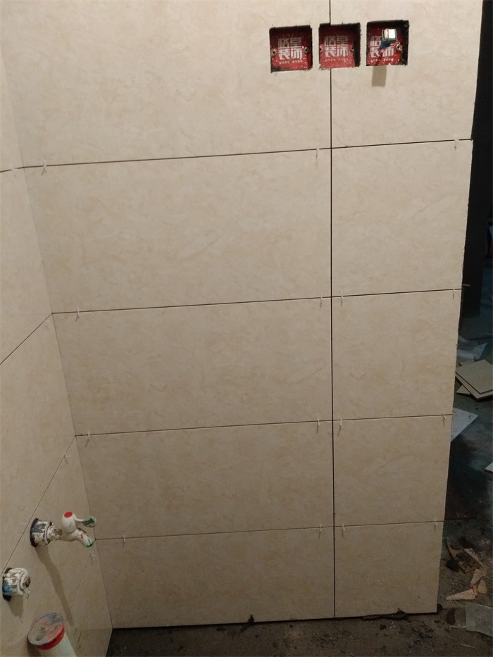 IMG_20190413_101003.jpg