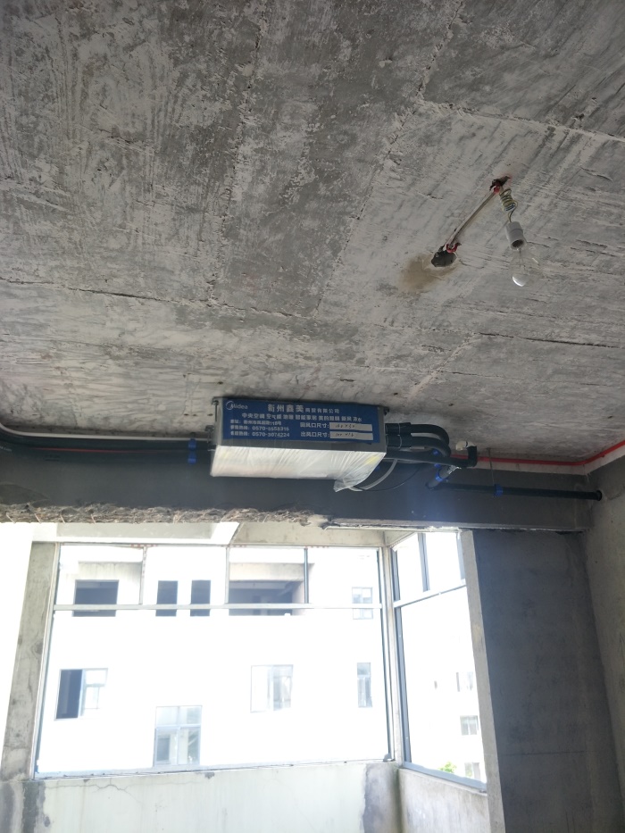 IMG20190505085623.jpg