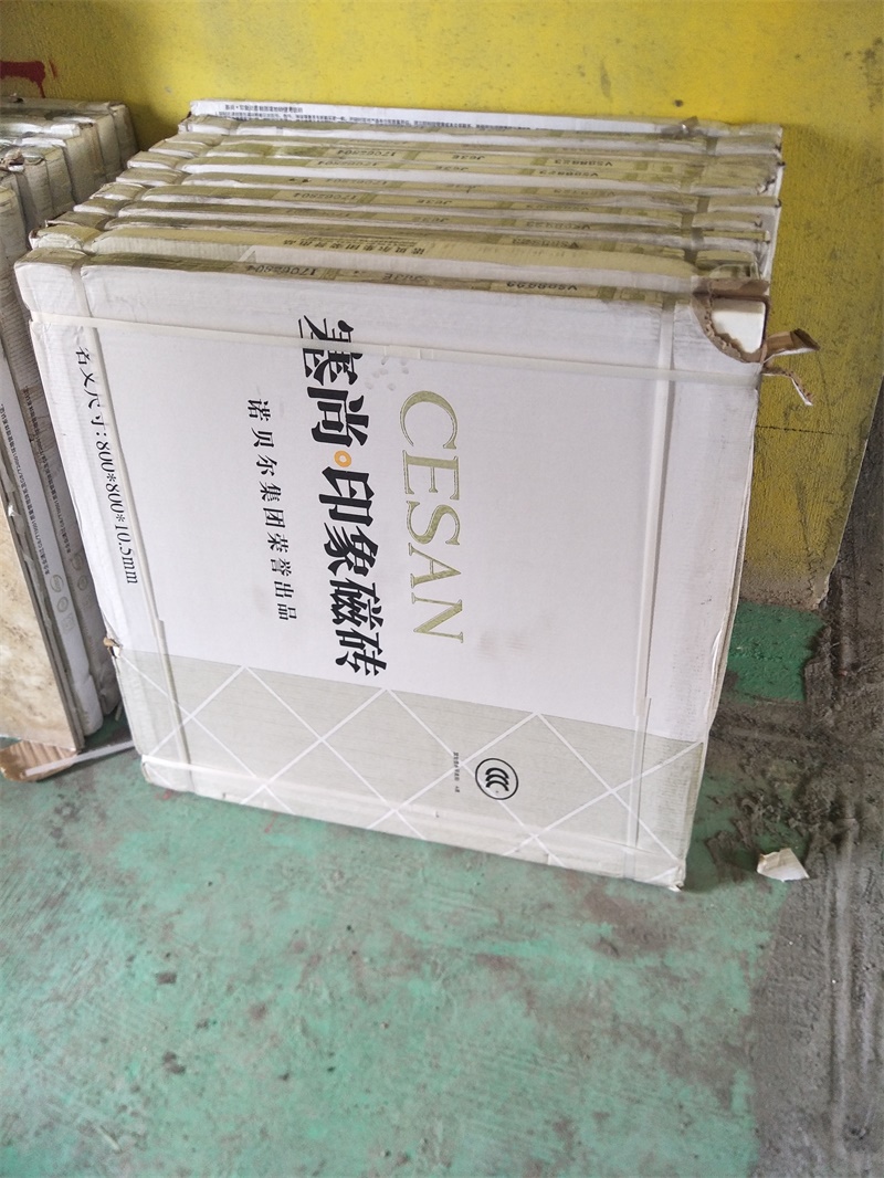 IMG20190508142831.jpg