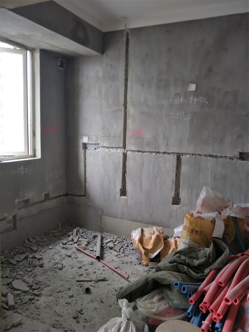 IMG20190508143638.jpg