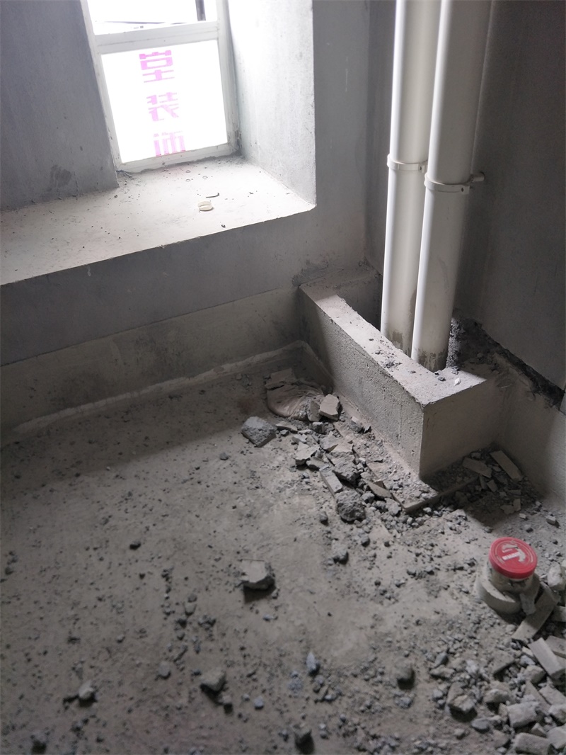 IMG20190508143730.jpg