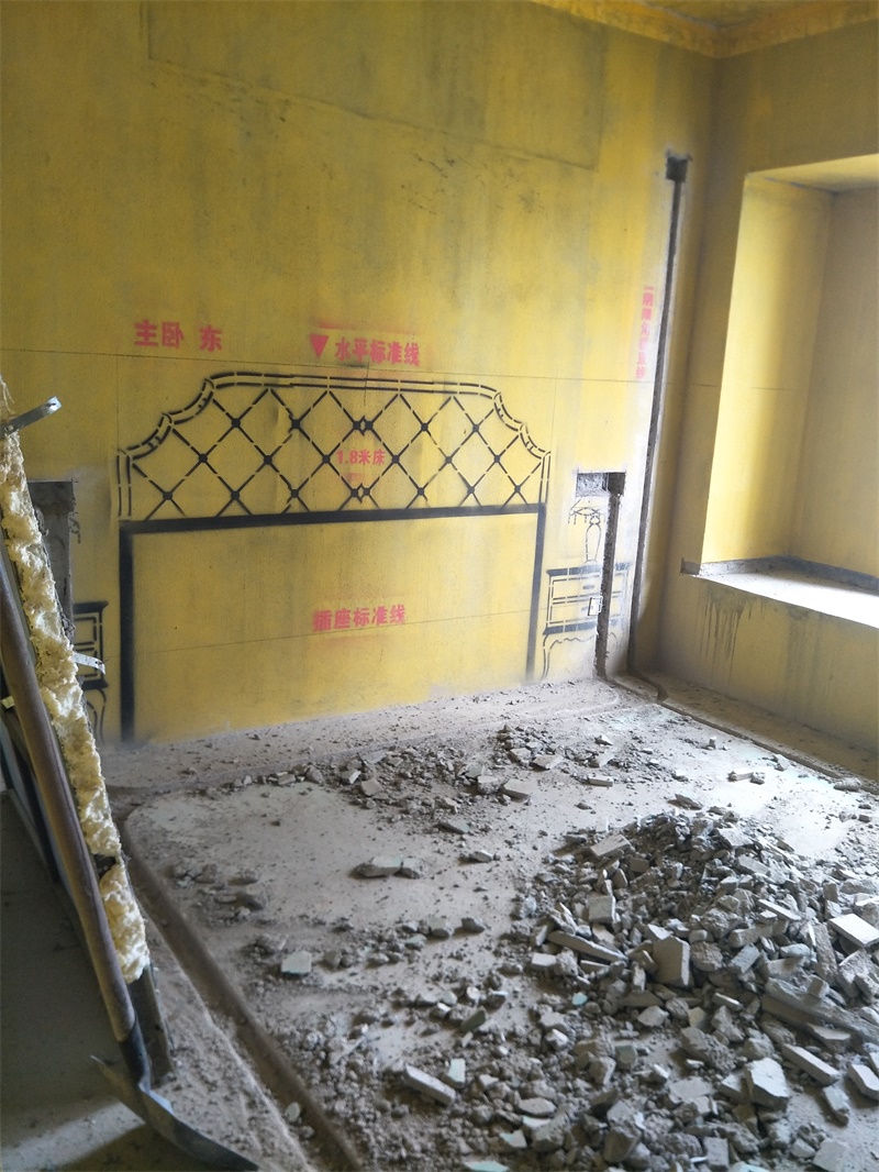 IMG20190508143745.jpg