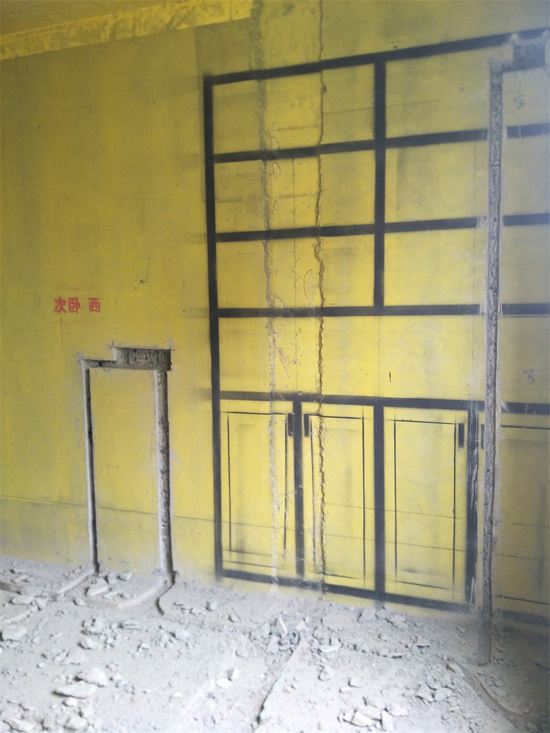 IMG20190508143841.jpg