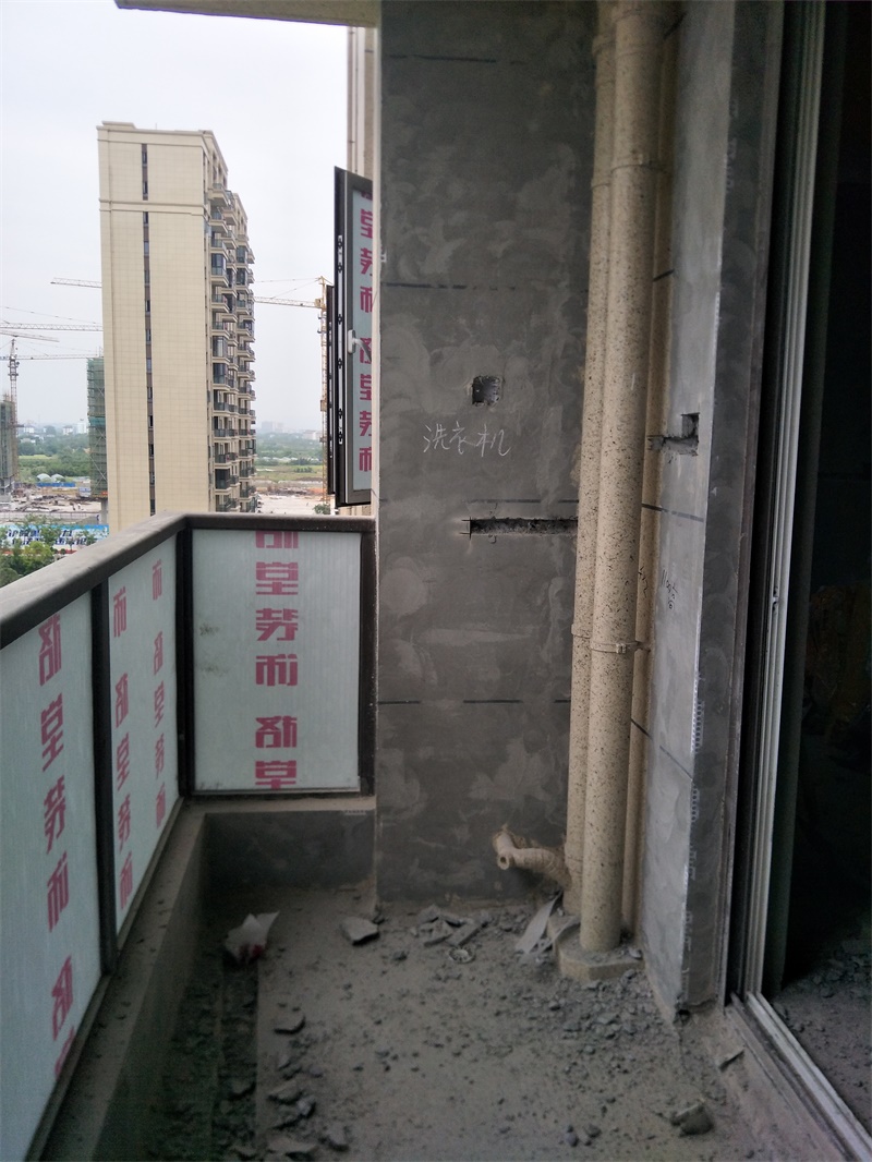 IMG20190508144245.jpg