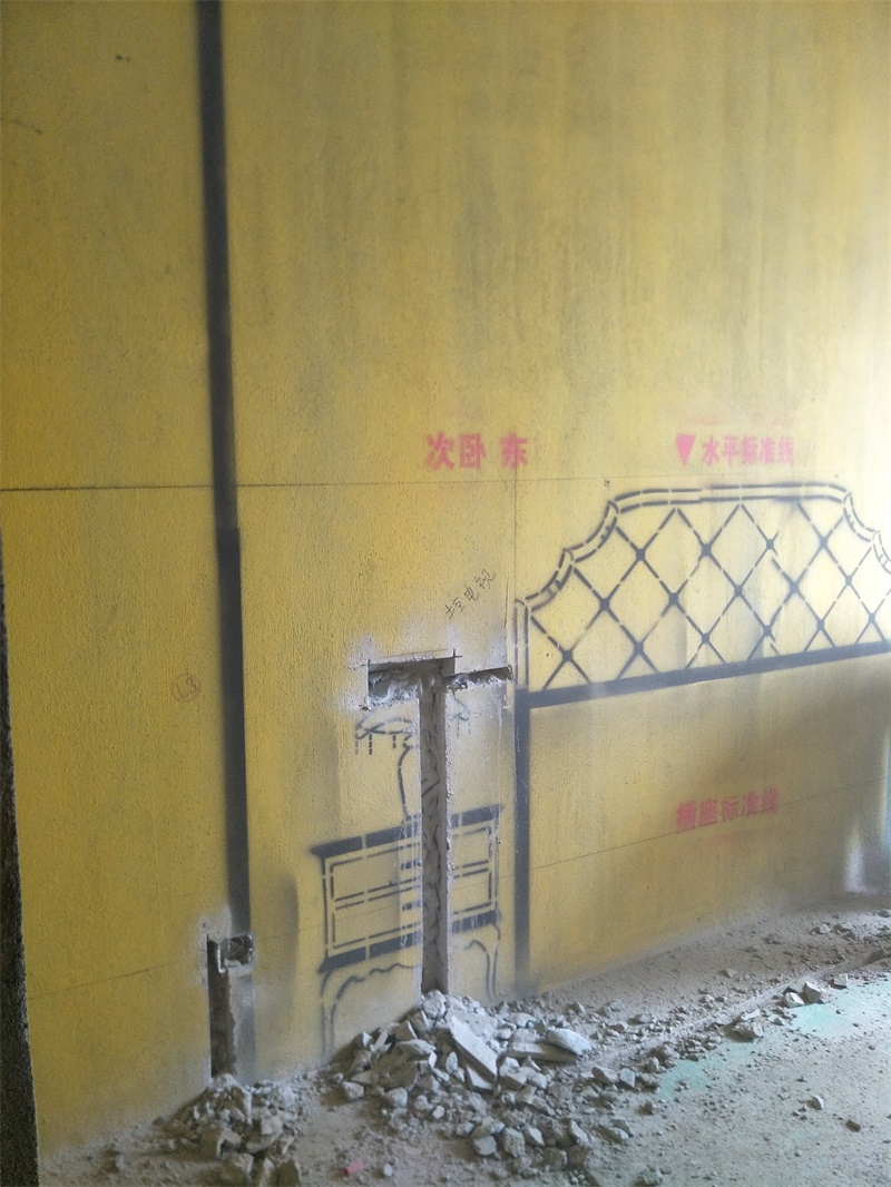 IMG20190508144307.jpg