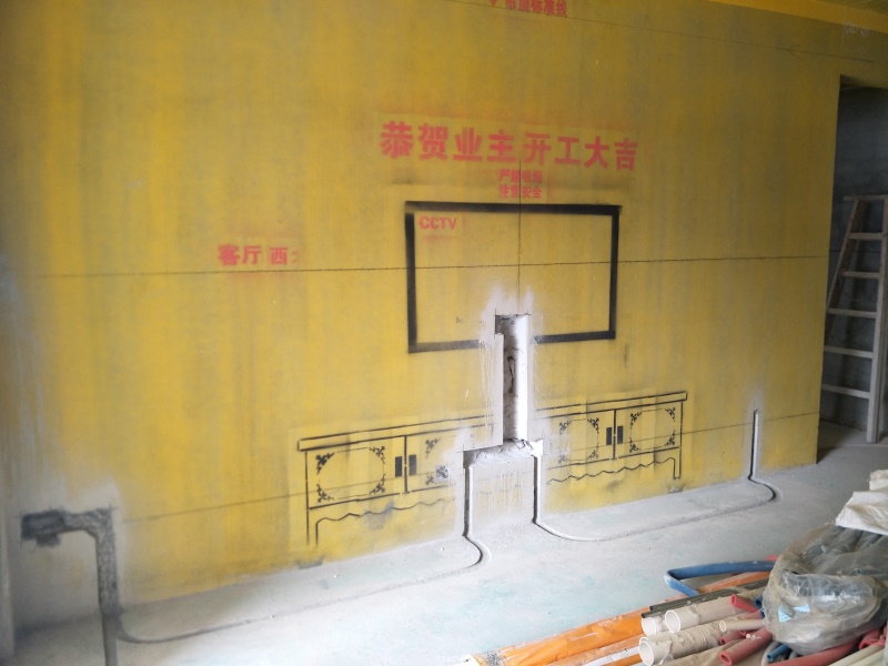 IMG20190508135114.jpg