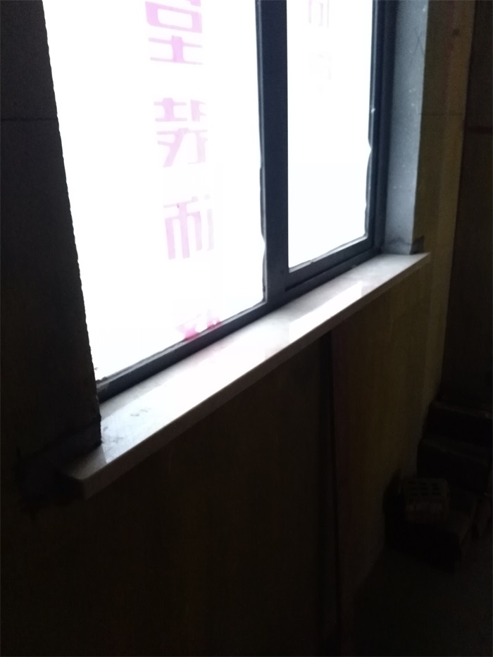 IMG_20190427_082836.jpg