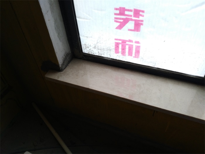 IMG_20190427_082908.jpg