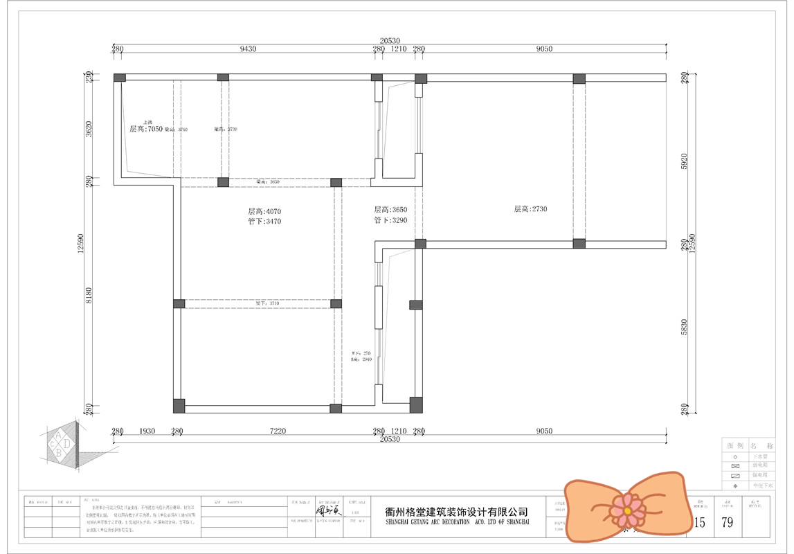 ΢��ͼƬ_20190509112939_����.jpg