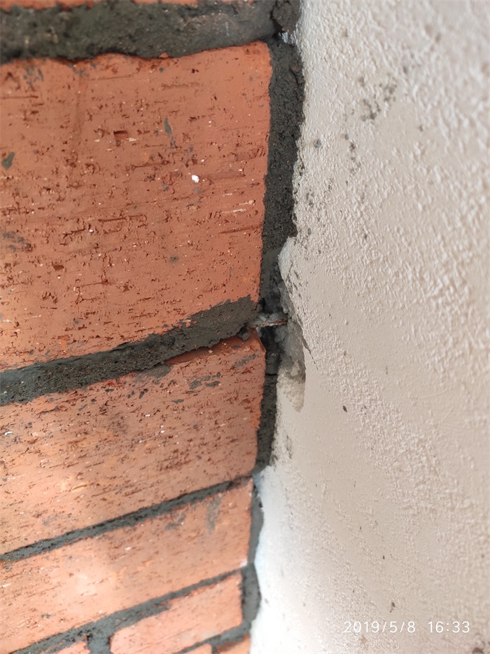 IMG_20190508_163355.jpg