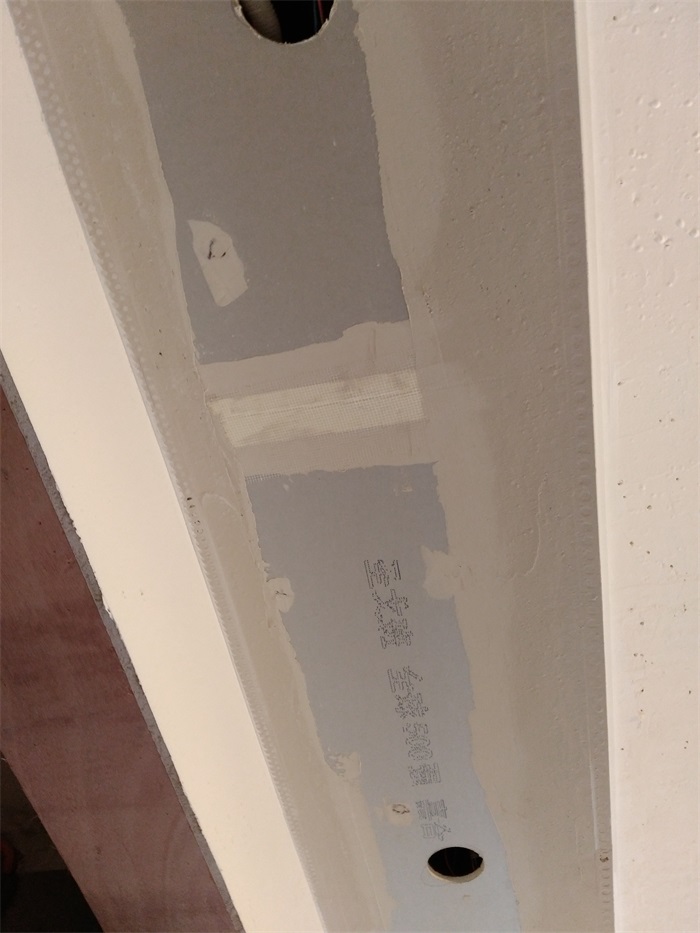 IMG_20190505_104401.jpg