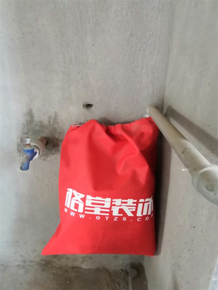 IMG_20190509_085502.jpg