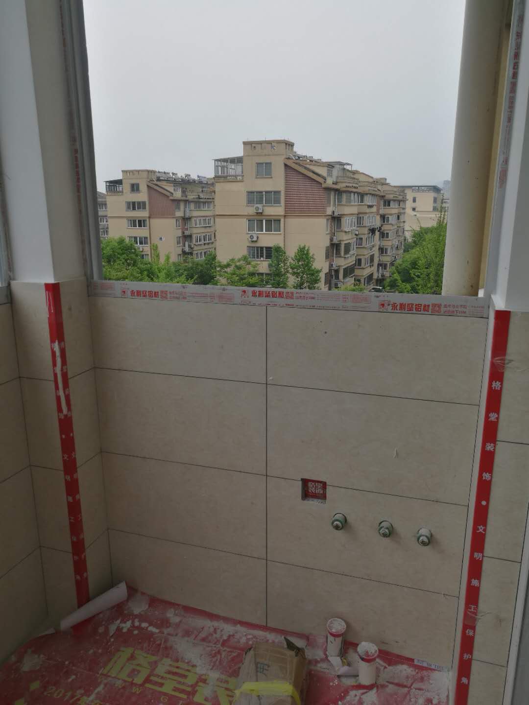 b5d8139ee0852772546a56e57144d5d.jpg
