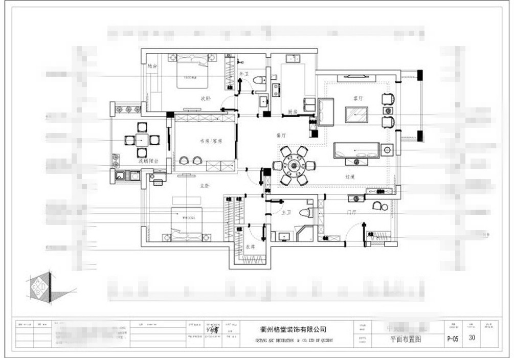 dc19979c8f84ff0adf8a636700dd697_����.jpg