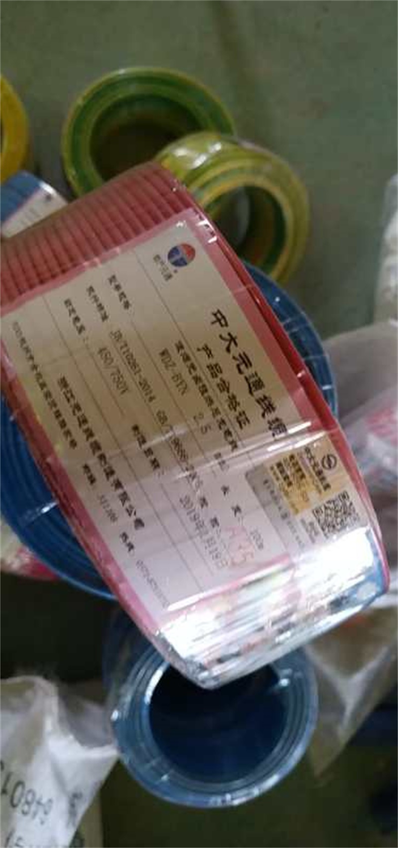 mmexport1557477839749.jpg