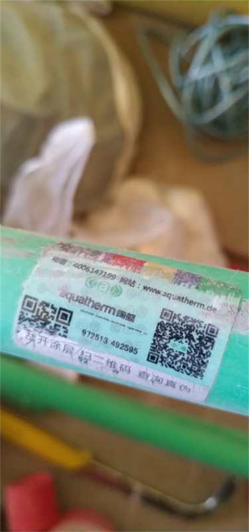 mmexport1557477848970.jpg