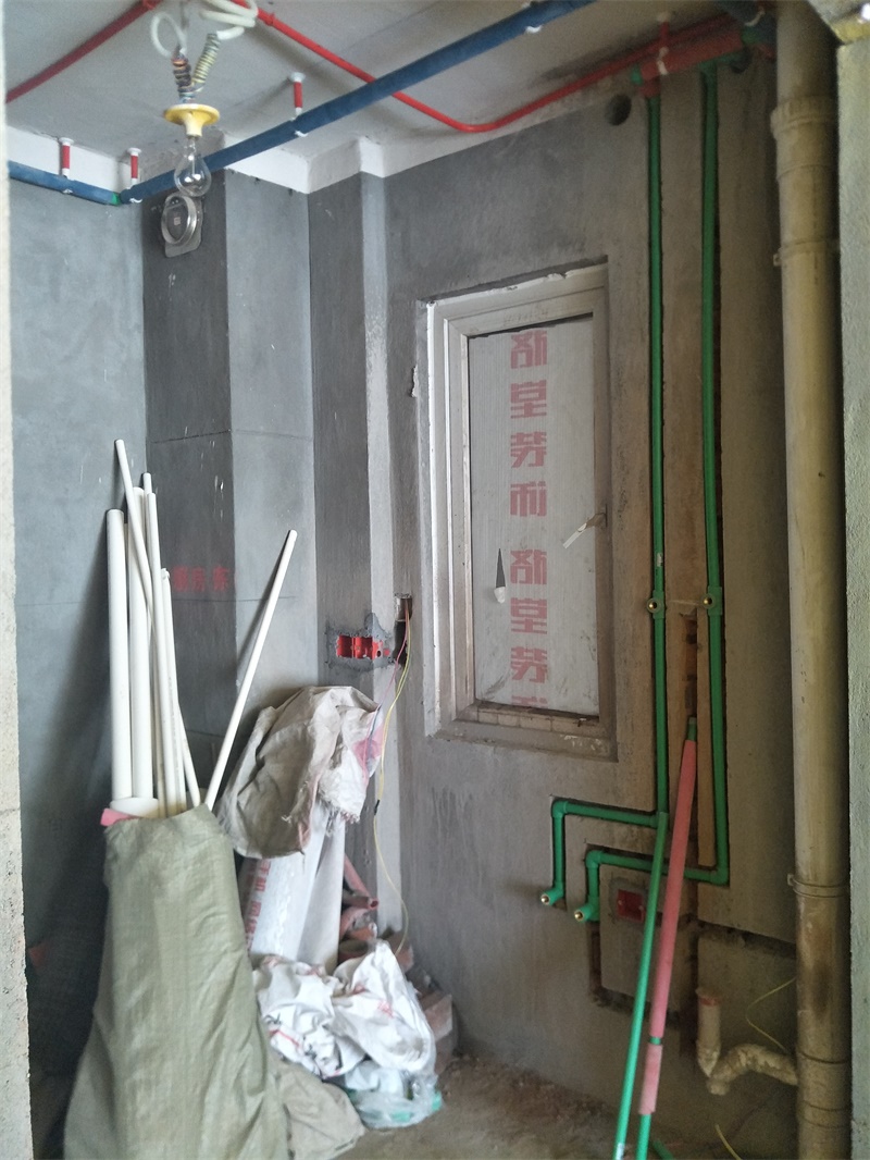 IMG20190505113813.jpg