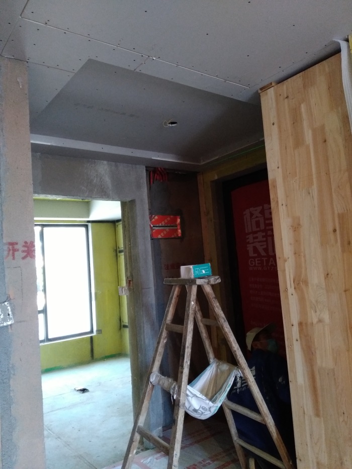 IMG_20190407_103902.jpg