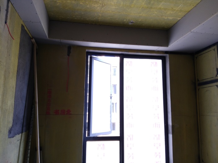 IMG_20190407_103926.jpg