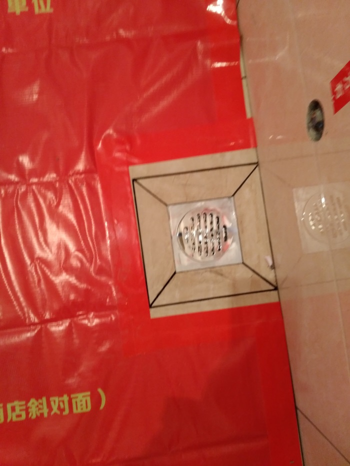 IMG_20190407_104320.jpg