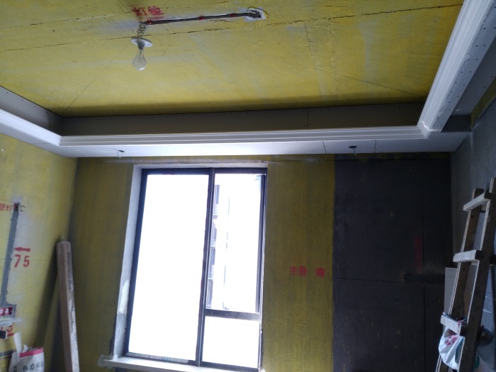 IMG_20190407_095516.jpg