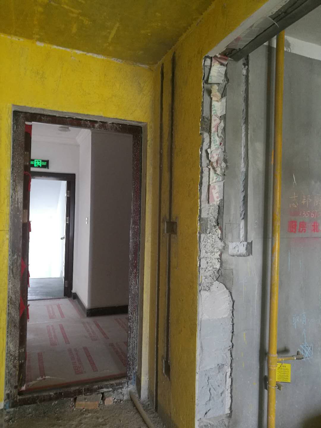 7e194fc28da76a9943e1de4be23b4bf.jpg