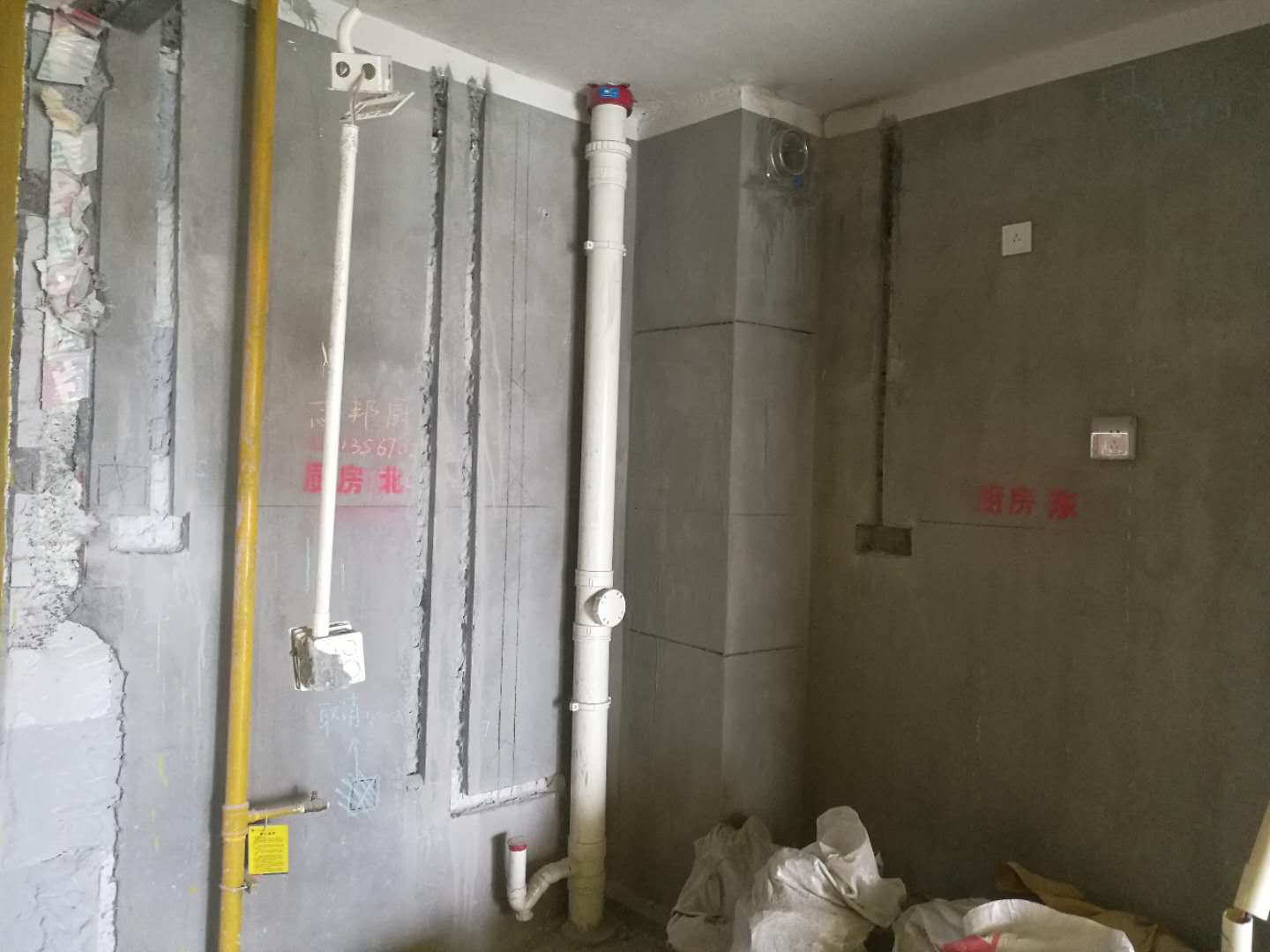 ff8f309fda32fba3a5a36d11ea01a1e.jpg