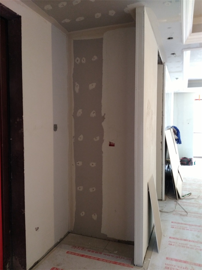 IMG_20190505_102743.jpg